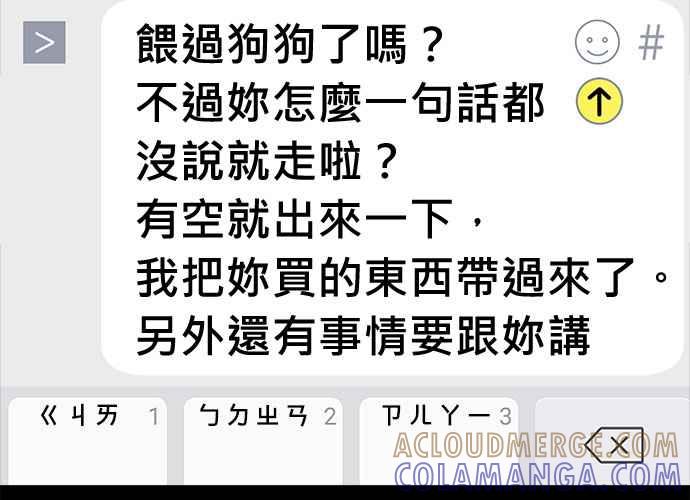 第173页
