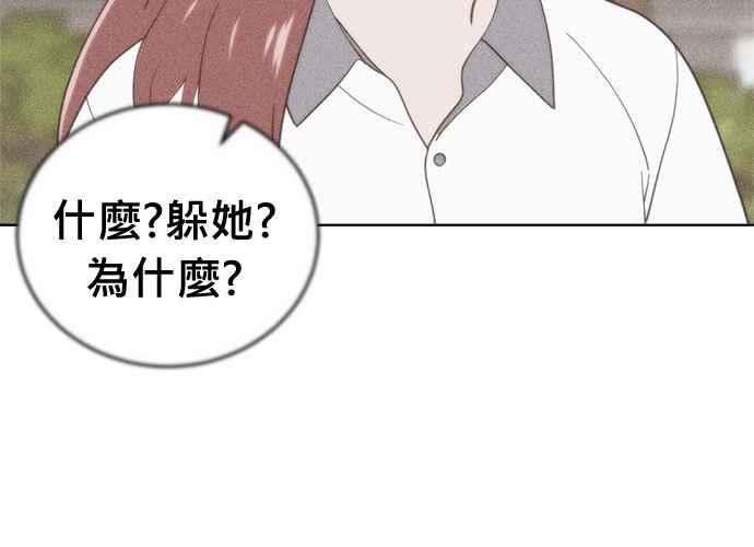 第191页
