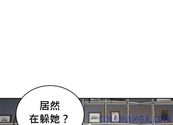 第193页