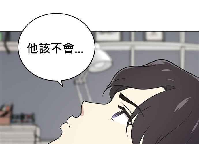 第200页