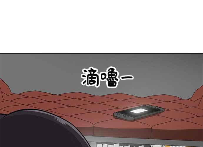 第202页
