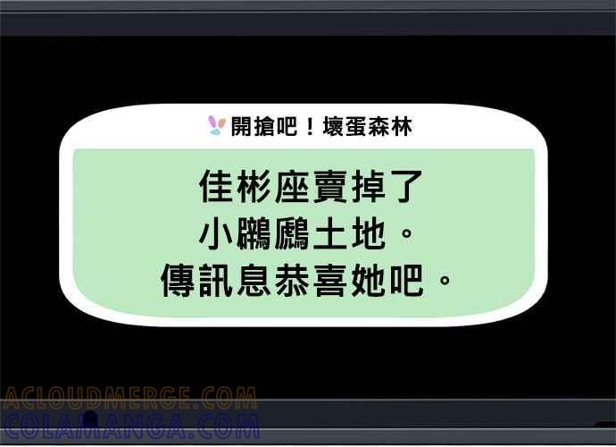 第205页