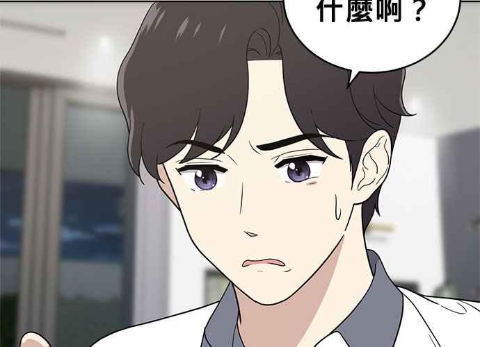 第207页