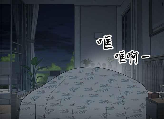 第211页