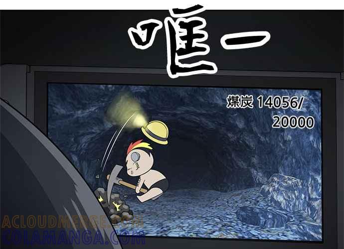 第213页