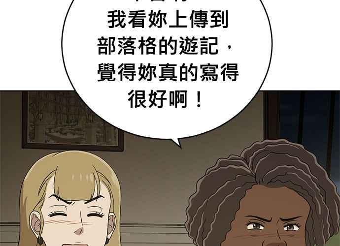 第175页