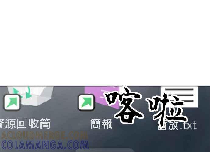 第197页