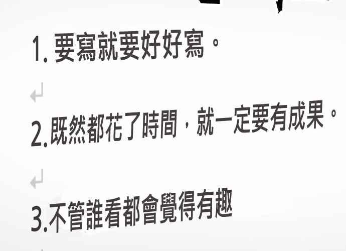 第202页