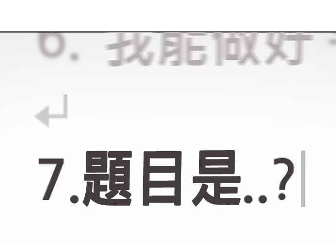 第206页