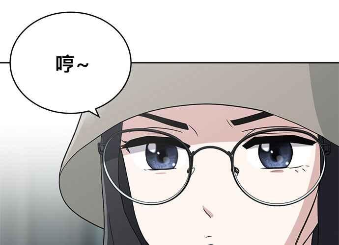 第208页