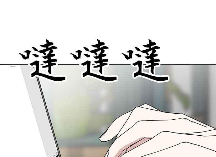 第210页