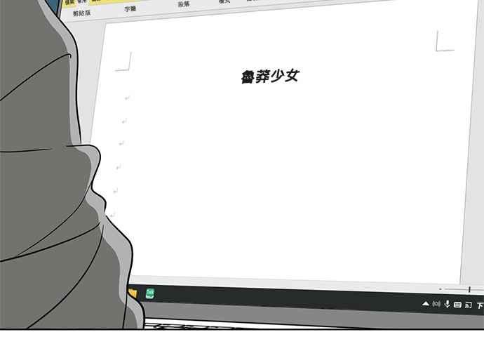第215页