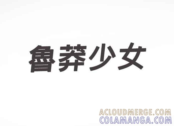 第217页