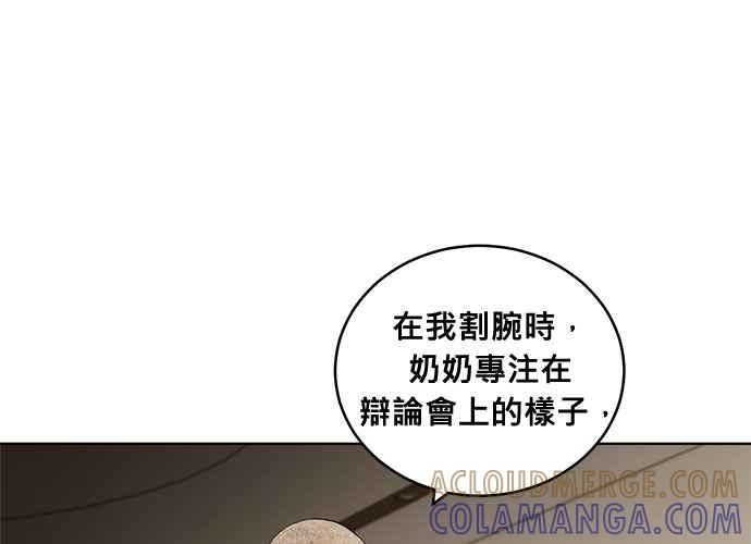 第185页
