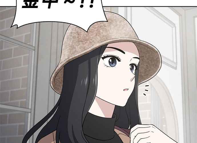 第214页