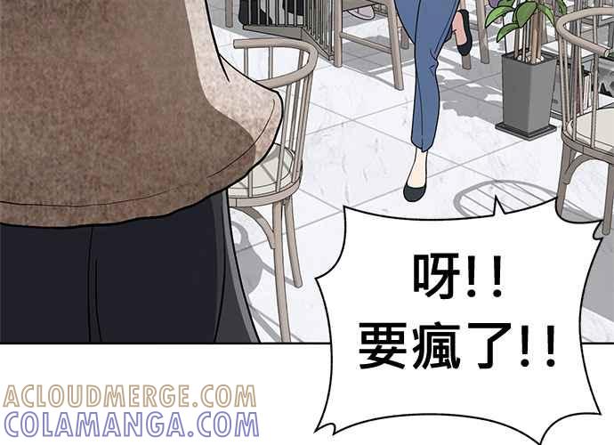 第217页