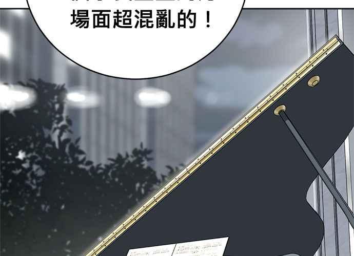 第223页