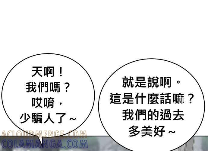 第225页