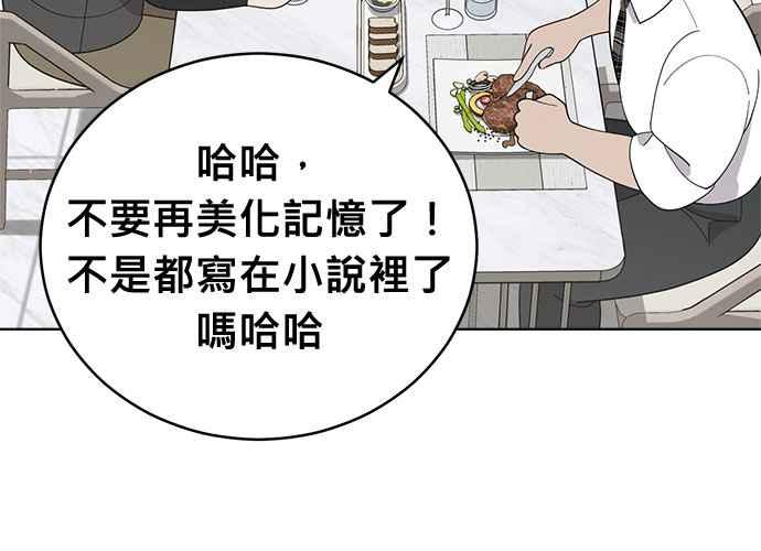 第227页