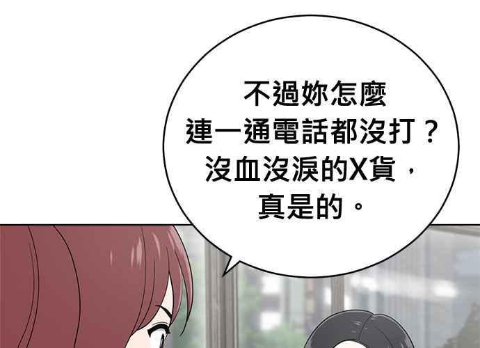 第228页