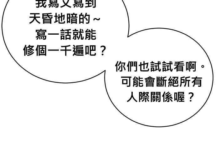 第230页