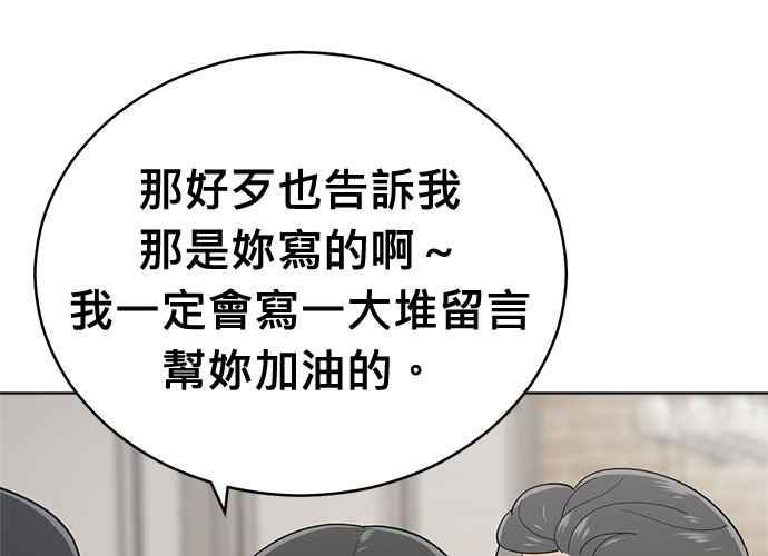 第231页