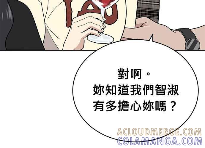 第233页