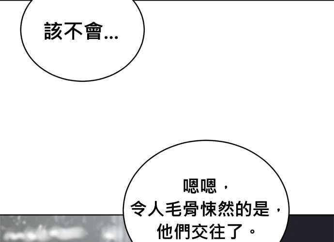 第236页