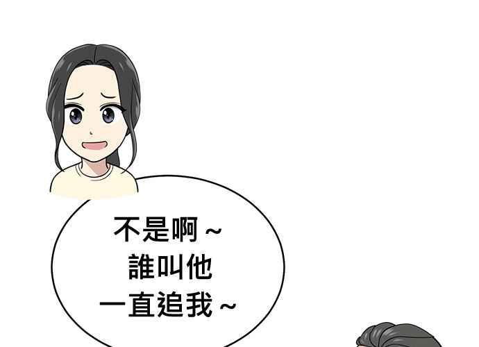第239页