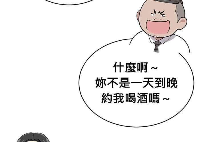 第240页
