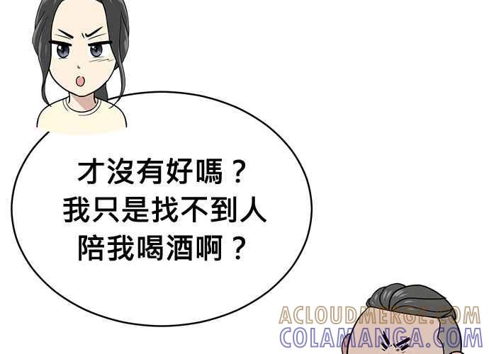 第241页