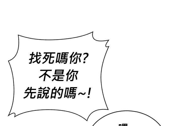 第243页