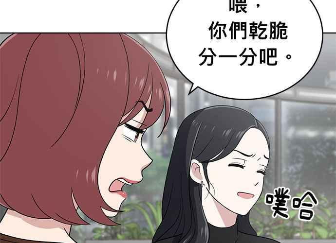 第244页
