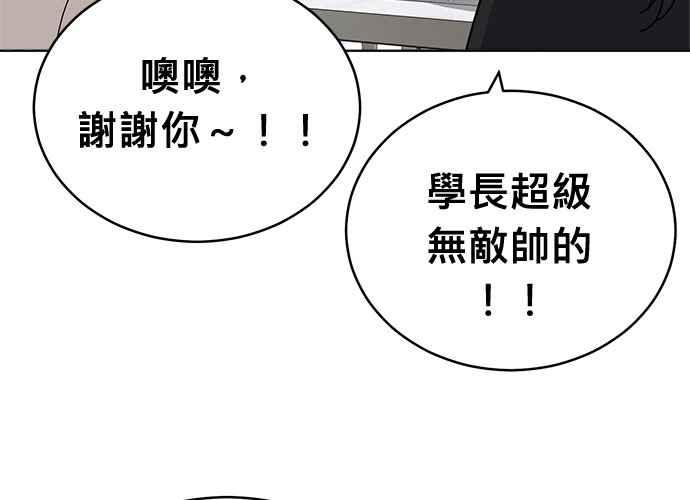 第248页