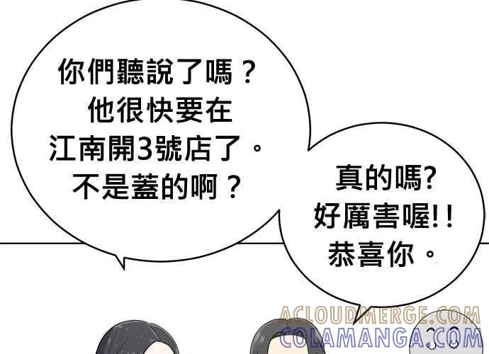 第249页