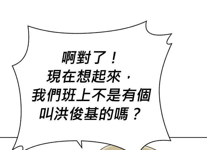 第252页