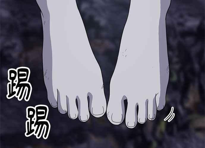 第208页