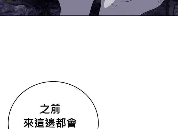 第212页