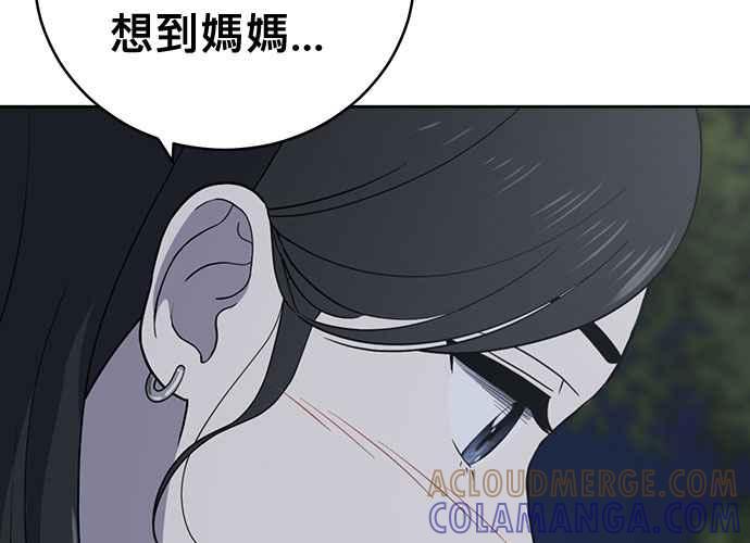 第213页