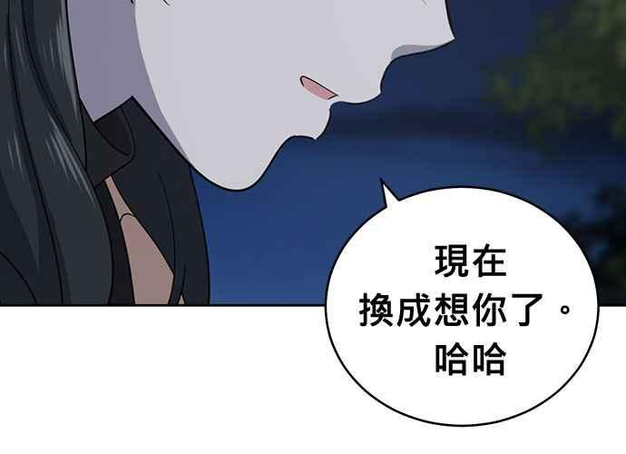 第214页