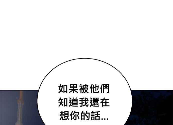 第215页