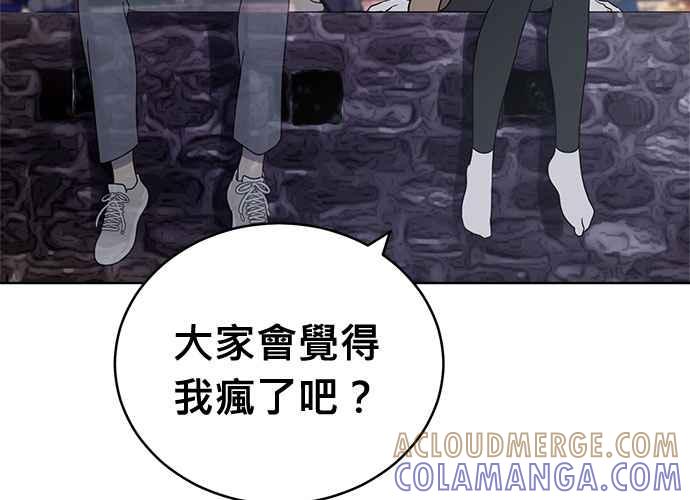 第217页