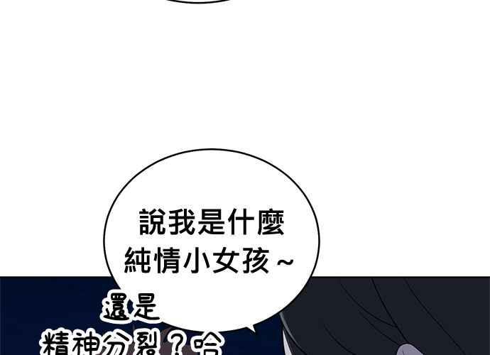 第218页