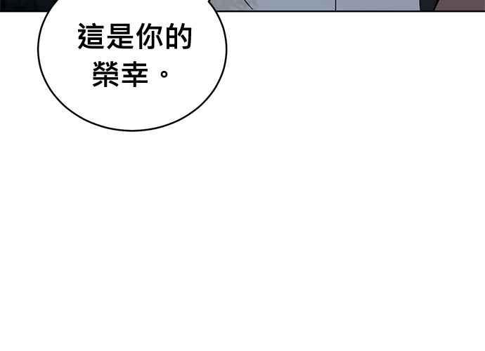 第220页