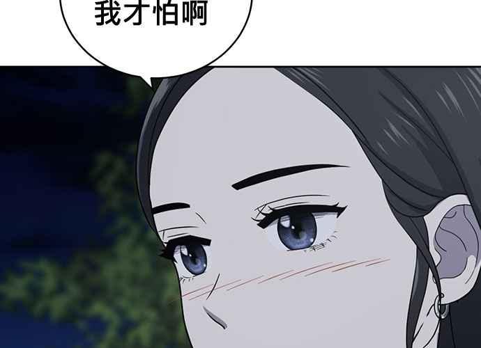 第223页