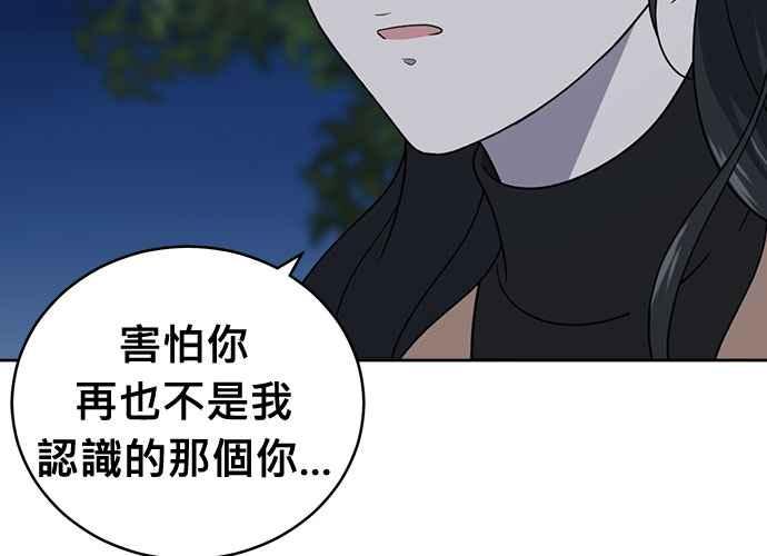 第224页