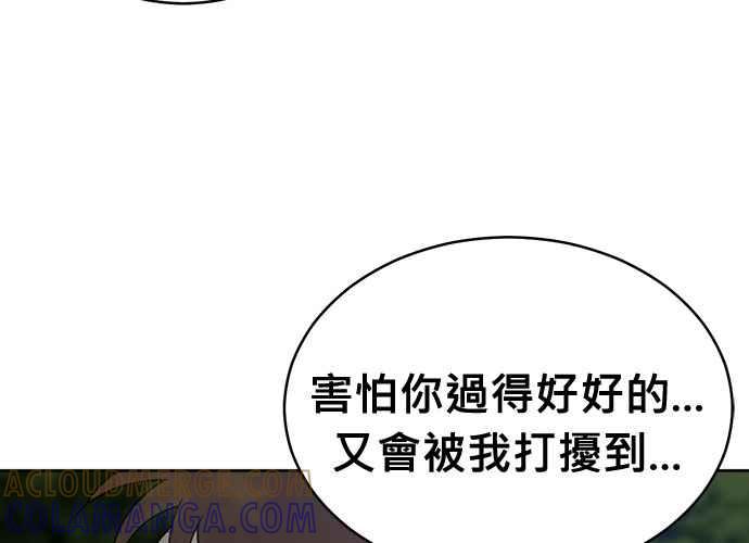 第225页