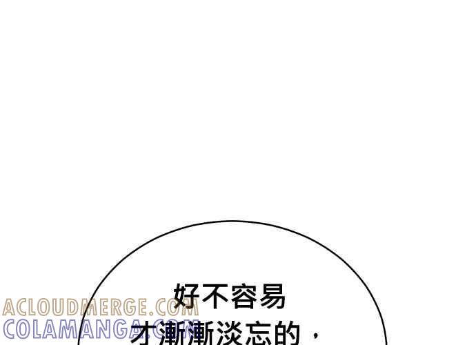 第233页