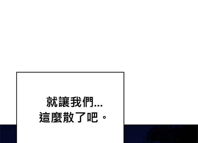 第238页