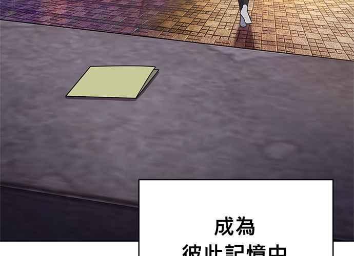 第240页